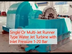 Одно- или многостворчатая турбина типа 