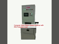 Управляющий скоростью работы компьютера с уровнем защиты IP65