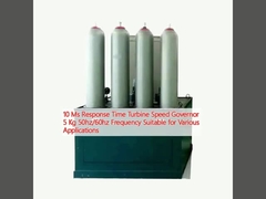 10 Ms Время ответа Управляющий скоростью турбины 5 кг 50hz/60hz Частота Подходит для различных применений