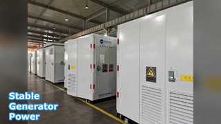 Система возбуждения генератора: стабильная мощность