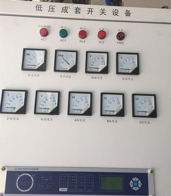 50HZ гидро электроэнергетическая система Фрэнсис 1 генератор турбины Mw гидро